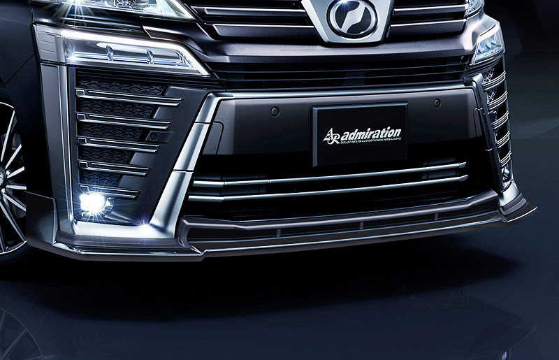 フロントスポイラー（塗装済：5万8320円、素地：5万1840円）