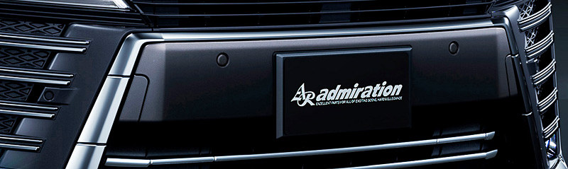 ライセンスベースカバー（3万8880円）