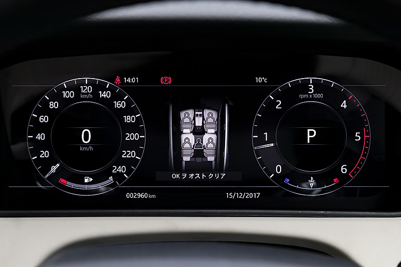 12.3インチの高解像度TFTバーチャルコックピットの表示例。ドライブ情報、ナビゲーション画面、アクティブセーフティに関する情報などを表示できる