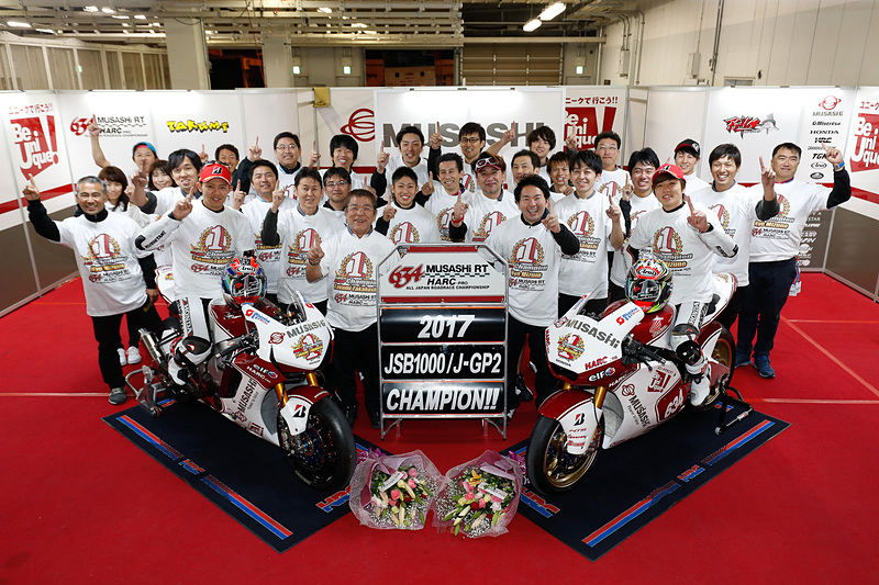 2017年のJRPA アワードで特別賞に選出された「ハルク・プロ」