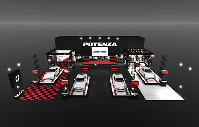 ブリヂストンのブースイメージ（場所は西ホール3）