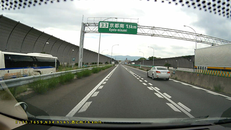 スタッドレスタイヤとしては異例なほどの静粛性を実現したブリザック VRX2。以前にREGNO GRVIIで騒音測定したルートで比較してみた