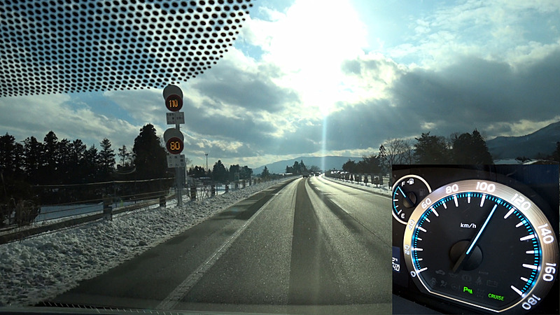 新東名の一部区間に続き、東北道の一部区間でも規制速度110km/h実験が始まっているので、早速走ってみる