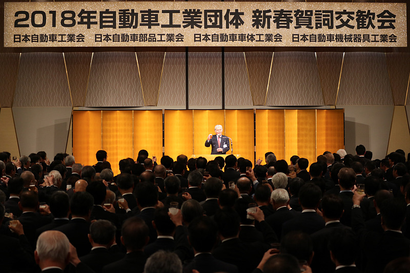 乾杯の発声は一般社団法人日本自動車部品工業会 会長の志藤昭彦氏から行なわれた