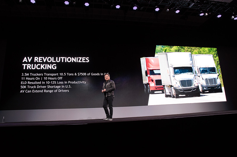 輸送業界へのメリット