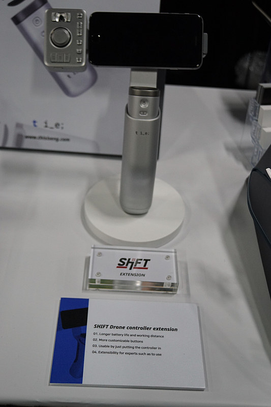 ドローン用操作デバイスの提案