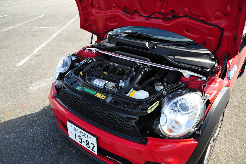 エンジンルーム