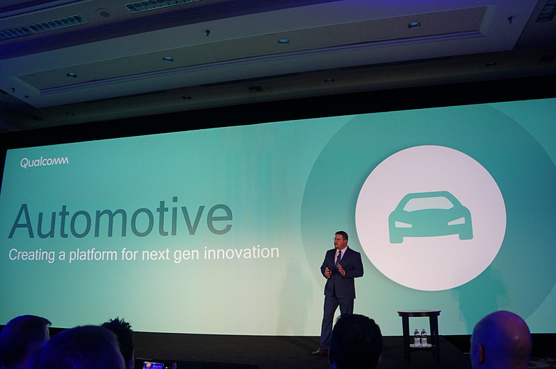 近年、Qualcommは自動車向けソリューションに力を入れている