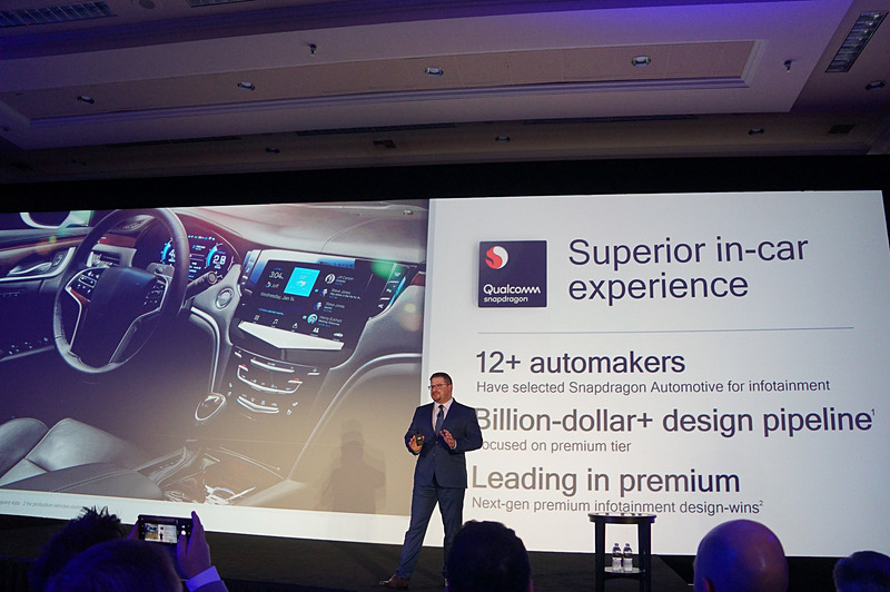 Qualcomm Snapdragonは12の自動車メーカーで採用されている