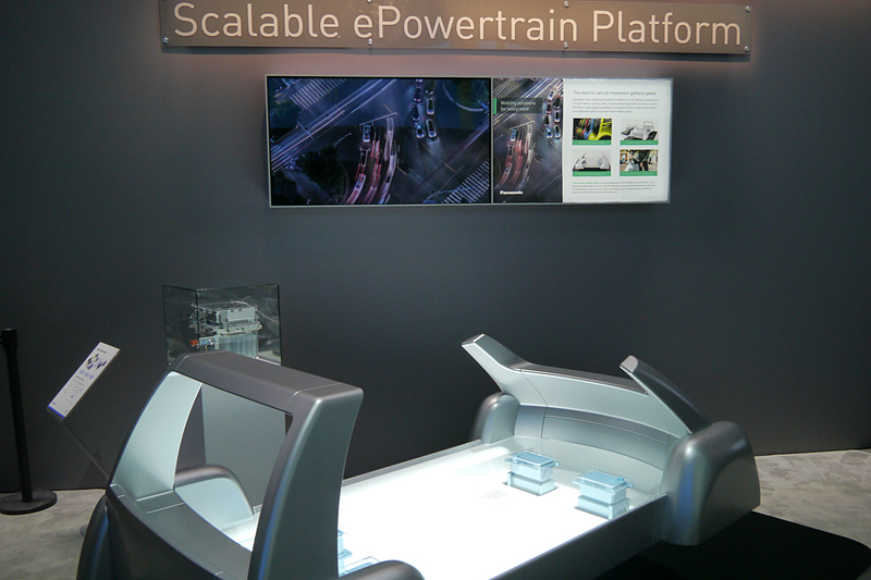 Scalable ePowertrain Platformの展示