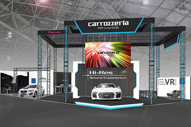 幕張メッセの北 10ホールに出展するパイオニア“カロッツェリア”ブースのイメージイラスト