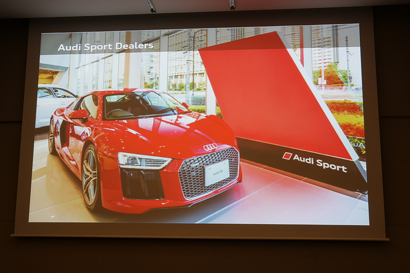 Audi Sport店も拡大中