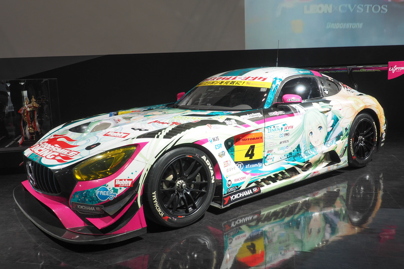 2017年のSUPER GTでGT300クラスのシリーズチャンピオンに輝いたメルセデスAMG GT3「グッドスマイル 初音ミク AMG」も展示された