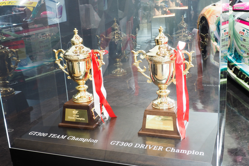 獲得したトロフィ