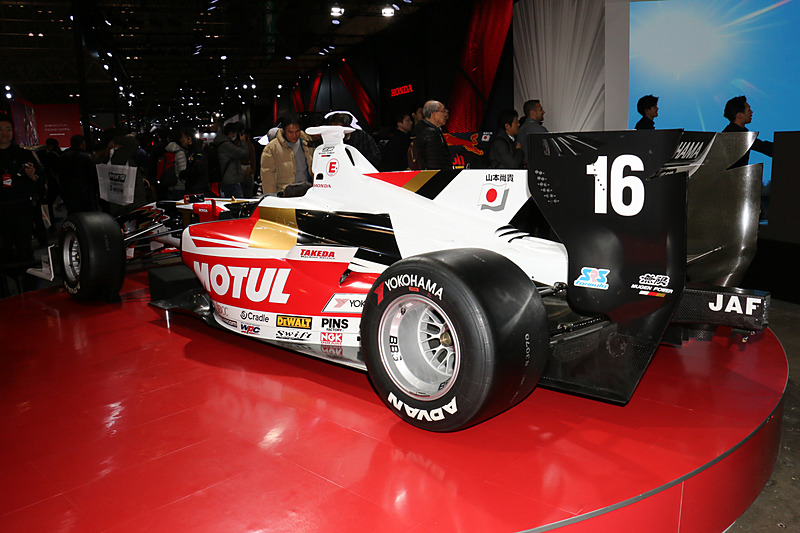 スーパーフォーミュラマシン「TEAM MUGEN SF14 ＃16」
