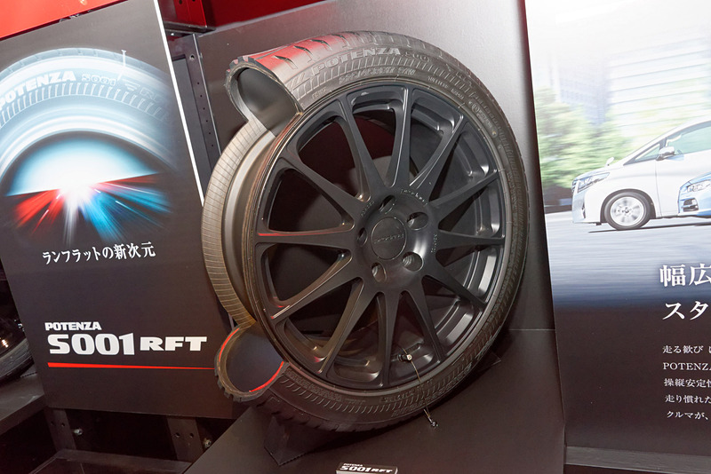 スポーツタイヤ以外のランフラットタイヤなども展示している