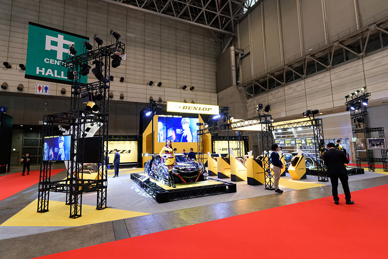 ダンロップのブース