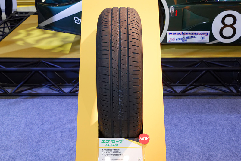 低燃費タイヤ「エナセーブ EC204」