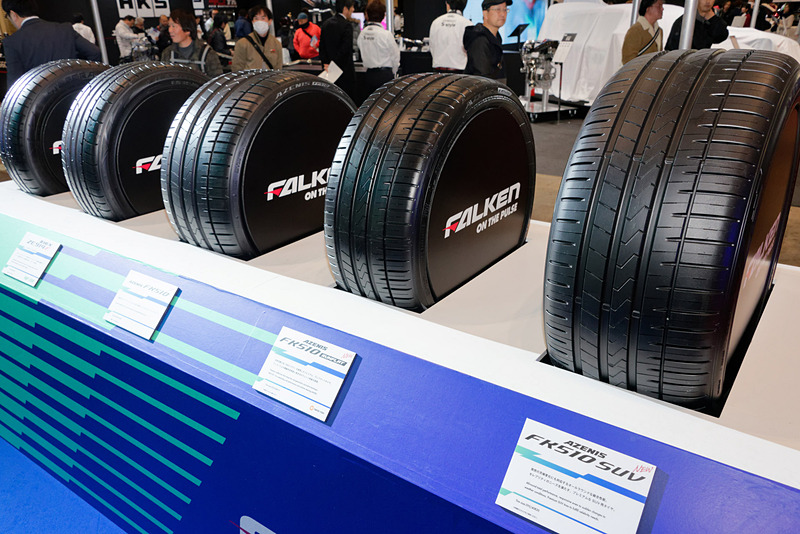 「AZENIS FK510」シリーズ