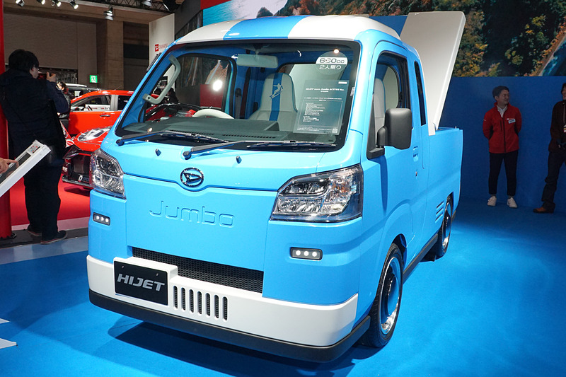 「ハイゼット トラック」をベースにした「HIJET TRUCK Jumbo ACTIVE Ver.（ハイゼット トラック ジャンボ アクティブバージョン）」（参考出品車）