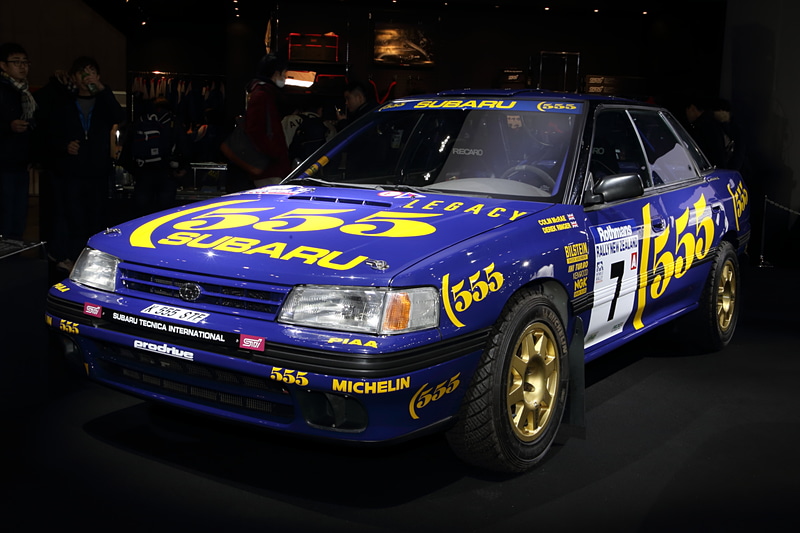 LEGACY RS 1993 NEW ZEALAND RALLY