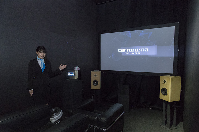 ハイレゾ音源の視聴コーナー