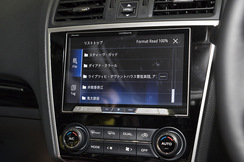 装着されているのは「AVIC-CL901」