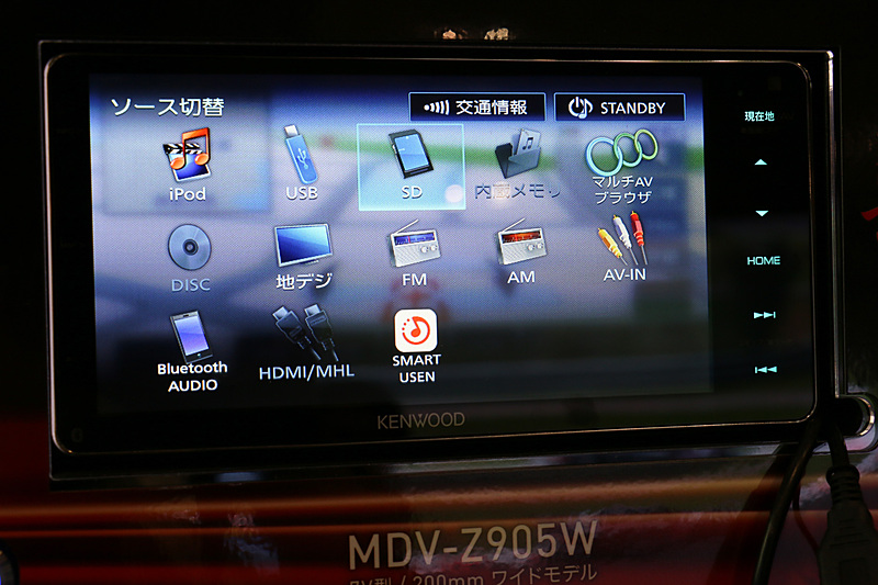 TYPE ZシリーズではDSD 11.2MHzや192kHz/24bit FLAC/WAVといったハイレゾ音源に対応するほか、新たにハイレゾ音源のワイヤレス転送を「ハイレゾ音源相当」で実現するBluetoothの高音質コーデック「LDAC」に対応。さらにスマートフォン用の定額制音楽配信アプリ「SMART USEN」にも新たに対応した