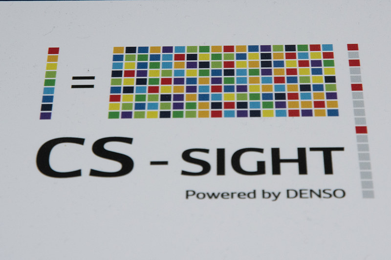 CS-SIGHTのアイコン。北山氏は、これが技術を表わしているという