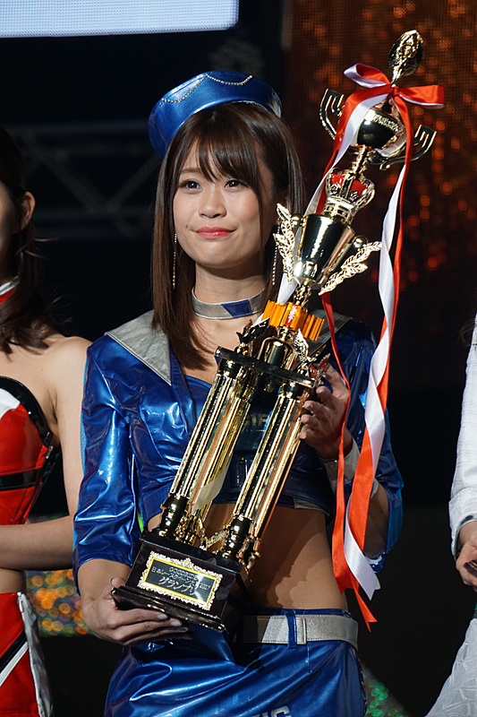 日本レースクイーン大賞2017は、阿久津真央さんがグランプリ受賞