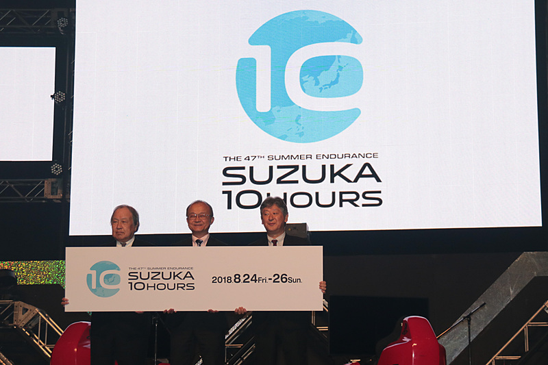 鈴鹿10時間耐久レースの略称は「鈴鹿10h（テンエッチ）」