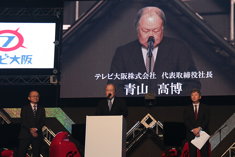 テレビ大阪株式会社 代表取締役社長 青山髙博氏