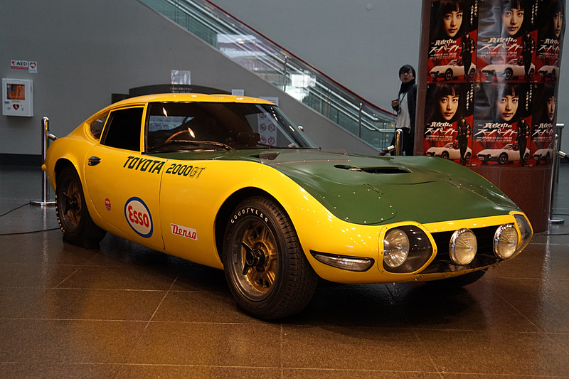 スピード・トライアル仕様の2000GT