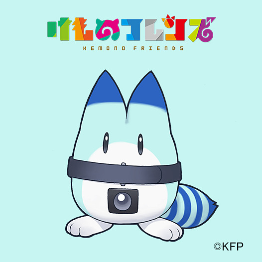 けものフレンズ ラッキービースト