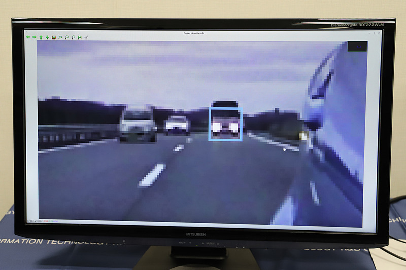 まだ前後の画像の統合を行なっていないため、対象物の認識を継続することができず、認識した対象物から枠が外れてしまうこともあるという。今後は継続して認識されるようなシステムの開発も検討しているとのこと