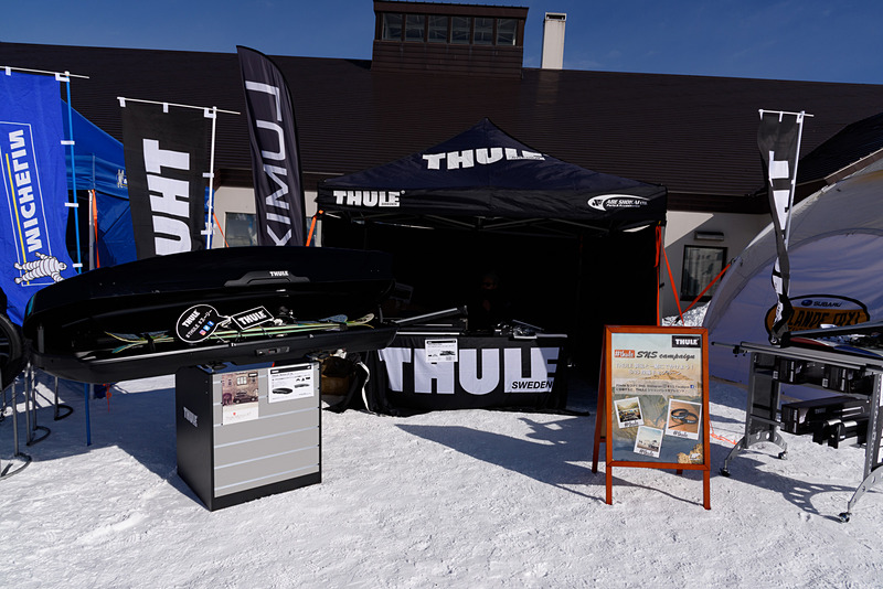 こちらはキャリアでおなじみ、スーリーのブース