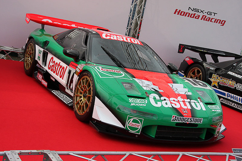 「カストロール 無限NSX」