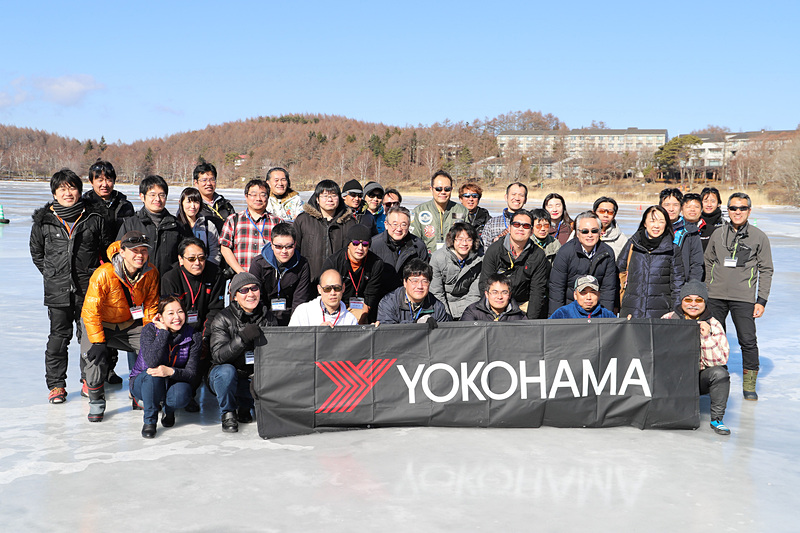 参加者全員での記念撮影