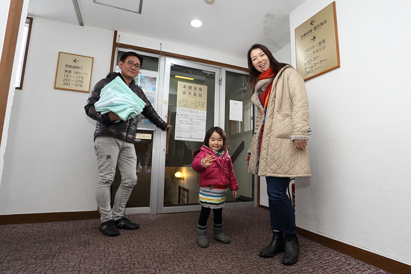 万座プリンスホテルでは、11時～16時（最終受付15時）まで大人1200円、子供（小学生）600円で日帰り入浴もできる。ドライブの疲れを癒やしに行ってきま～す！