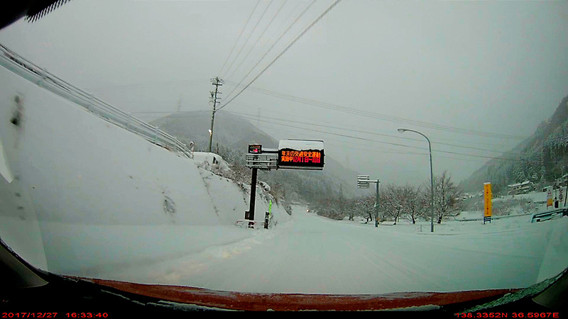 須坂から菅平高原を経由して上田に抜ける山道のドラレコ映像の静止画キャプチャ