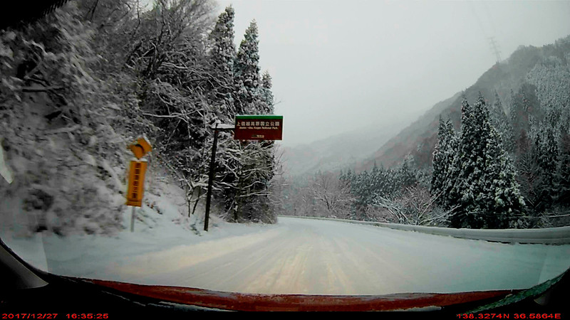 須坂から菅平高原を経由して上田に抜ける山道のドラレコ映像の静止画キャプチャ