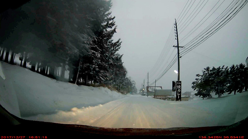 須坂から菅平高原を経由して上田に抜ける山道のドラレコ映像の静止画キャプチャ
