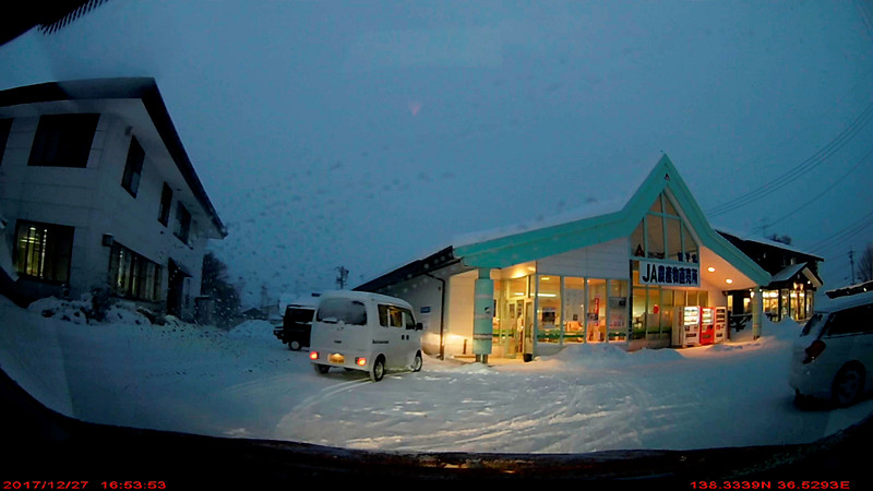 須坂から菅平高原を経由して上田に抜ける山道のドラレコ映像の静止画キャプチャ