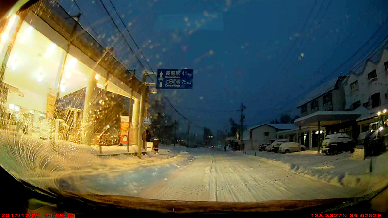 須坂から菅平高原を経由して上田に抜ける山道のドラレコ映像の静止画キャプチャ