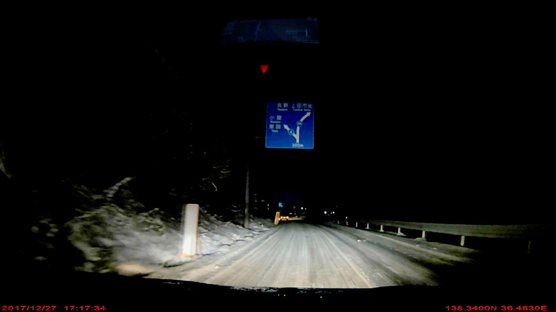 須坂から菅平高原を経由して上田に抜ける山道のドラレコ映像の静止画キャプチャ