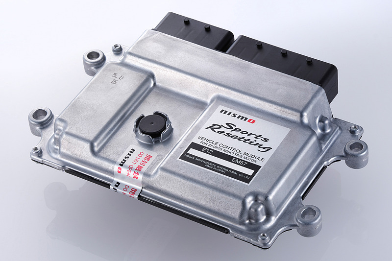 1月25日に発売された「ノート e-POWER NISMO」専用「スポーツリセッティング」の専用VCM