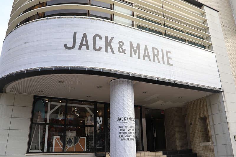 1月27日～3月4日の期間限定でオープンする「JACK＆MARIE 神宮前 ポップアップストア」（東京都渋谷区神宮前6-19-21 ホルツ細川ビル1階）を見てきた