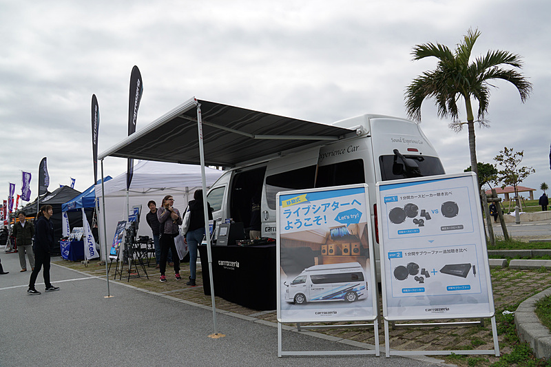 パイオニアはオーディオの試聴体験やVR体験コーナーを用意