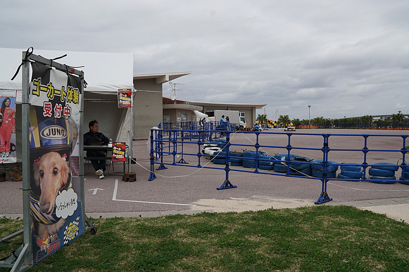 ドリフト走行の同乗体験ができるカートコーナー