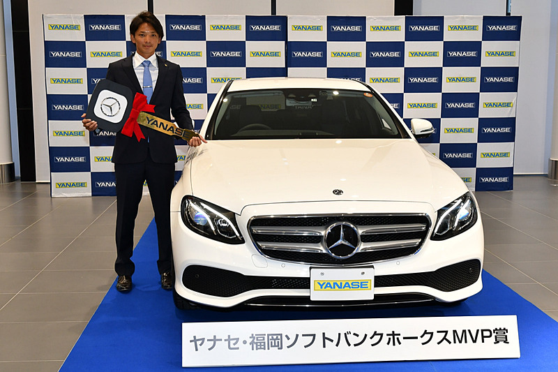 フォトセッション